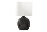 Load image into Gallery viewer, MONARCH TABLE LAMP
