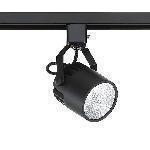 Load image into Gallery viewer, KENDAL "LED" TRACK HEAD
