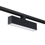 Load image into Gallery viewer, 12" led track head
