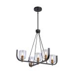 Load image into Gallery viewer, ARTCRAFT &quot;CHESHIRE&quot; 5L CHANDELIER
